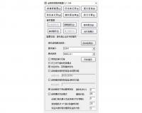 Jindi SMS middleware phiên bản VC